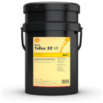 Tellus S2 VX 15 20L