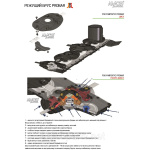Pronar PDF301C - Image 8
